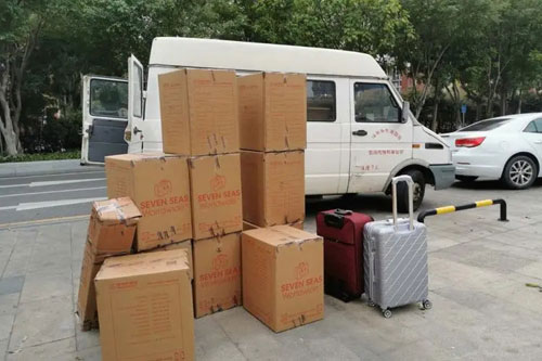 黄山行李托运公司